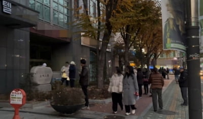 여의도 정전 이어…공덕역 일대 1300세대 전기 끊겼다 복구