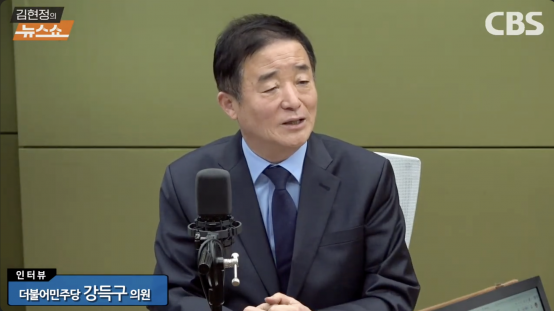 민주 강득구 "1인1표제 도입하더라도 취약지역 대표성 보완 필수"