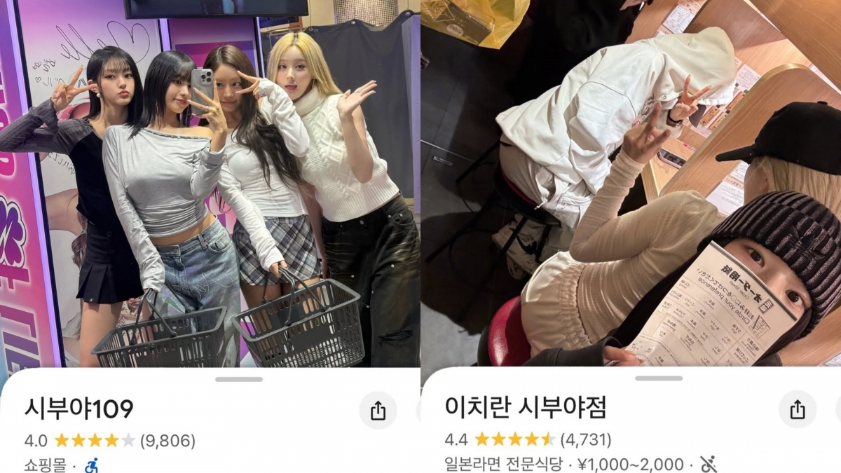 키오프 '인증샷' 올리자…갑자기 20대 '트렌디 앱' 됐다