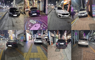 "대구 동성로 불법주차 102대 신고 완료"…신고 주민에 '통쾌' 찬사