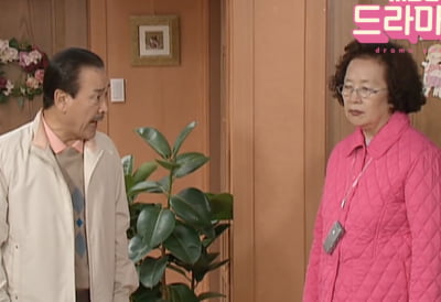 "이순재 이 장면 왜 이렇게 슬프냐"…시민들 울린 하이킥 명장면