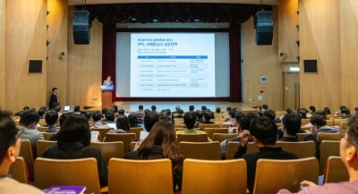 삼정KPMG "IPO 시장 수익성 중심 기업가치 산정 기준 더욱 강화"