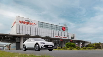 VIP운용, 롯데렌탈 지분 5.2% 확보…“유증 불가피하다면 자사주 매입소각해라”