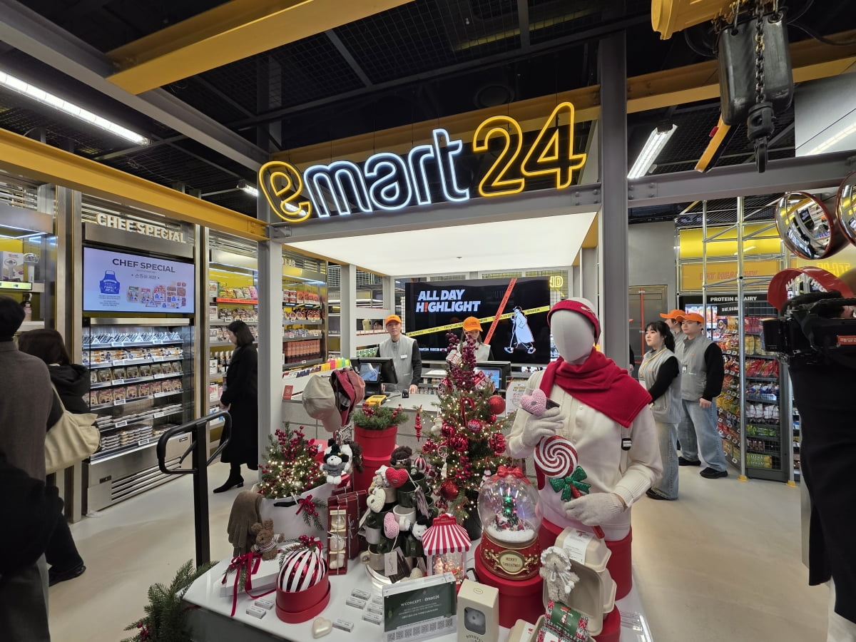 "MZ세대 잡겠다" 리뉴얼 나서는 이마트24, 새 콘셉트 먹힐까