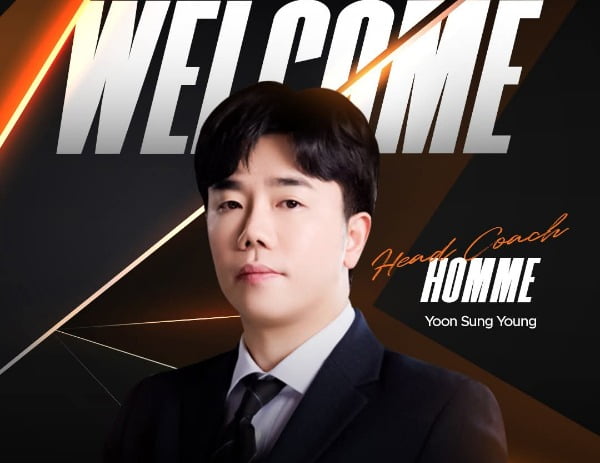 '옴므' 윤성영 감독, 한화생명 합류…'뉴 오렌지 전차' 이끈다