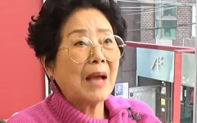 선우용여 "남편 200억 빚 갚느라 가방 두 개 남았는데…"