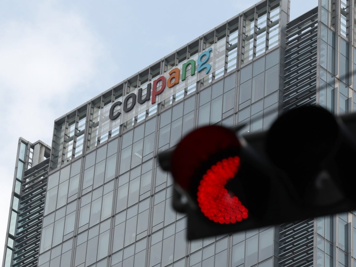 "공동현관 비번도 노출됐다고?"…쿠팡 개인정보 3000만건 유출 파장