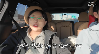 '출산 후 한달' 임라라 산후우울증 '경고등'…극복 방법은? [건강!톡]