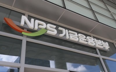 "이번엔 기대해도 될까요?"…역대급 성과급 예고에 '두근'