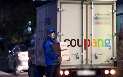 "새벽배송은 2급 발암물질"…노동장관 주장, 근거 찾아보니 [이슈+]