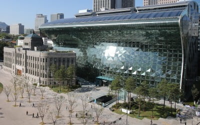 'MZ공무원' 실수하면 한 번은 기회 준다…서울시 '중대 결단'