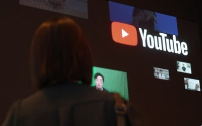 '유튜브 이민 가지 마세요'…구글, 글로벌 최저가 요금 내놨다