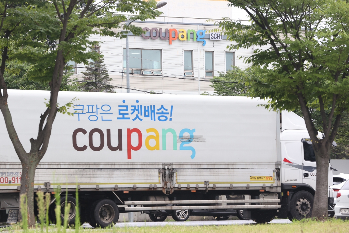 [속보] 쿠팡, 3분기 매출 12조8000억원…영업이익 2245억원