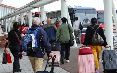 '무단 이탈' 中 관광객 6명 중 5명 검거…"남은 1명 추적 중"