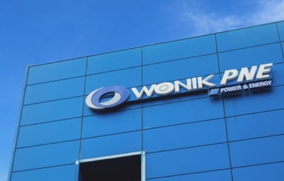 [단독] 원익피앤이, 삼성SDI '배터리 서비스' 신규 수주 따냈다