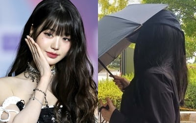 '장원영 비방' 억대 수익 챙긴 탈덕수용소…"추징금 2억 부당해"