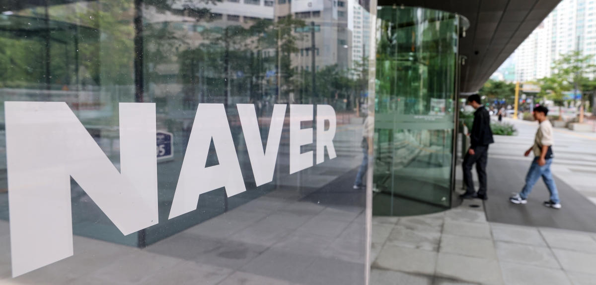 AI·웹3 토대에 간편결제·가상자산 결합…주목받는 네이버-두나무 '시너지'