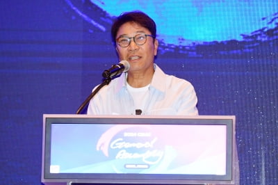 이수만 블루밍 스카이, 베트남 1400억 프로젝트 이끈다