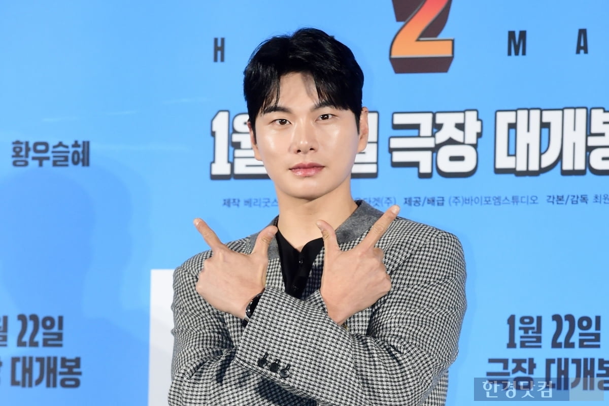 이이경, 악성 루머 칼 뽑았다…"허위사실 유포 및 명예훼손 고소" [전문]