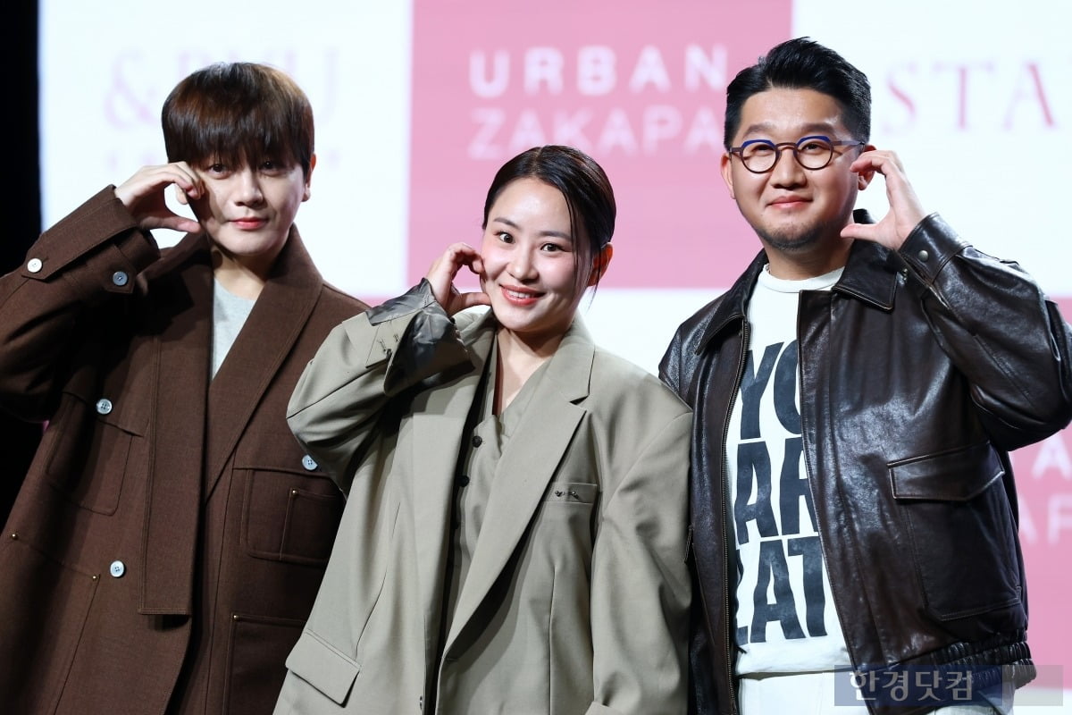 [포토] 어반자카파, '기대되는 완벽한 하모니'