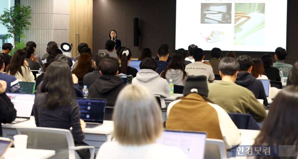 [포토] 멘토에게 듣는 소중한 시간 'LG에이머스 7기 멘토링데이' 개최