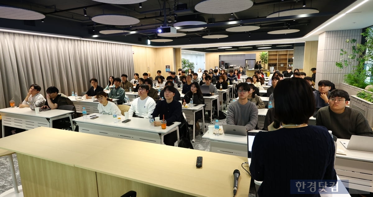 [포토] 멘토에게 듣는 소중한 시간 'LG에이머스 7기 멘토링데이' 개최