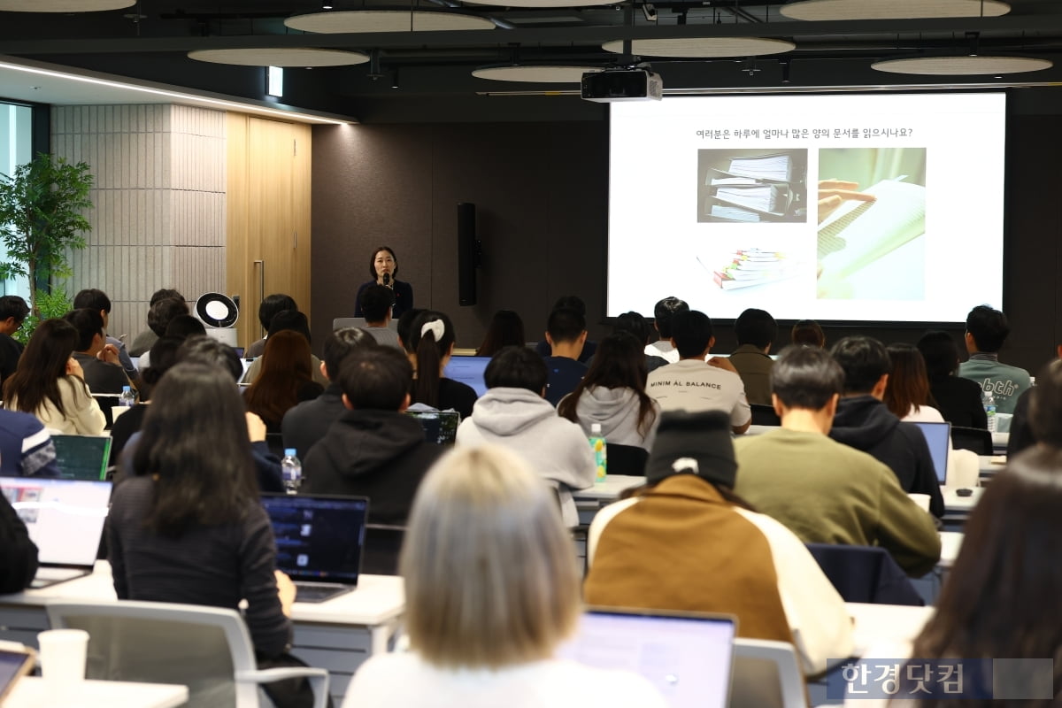 [포토] AI 인재 위한 'LG에이머스 7기 멘토링데이' 개최