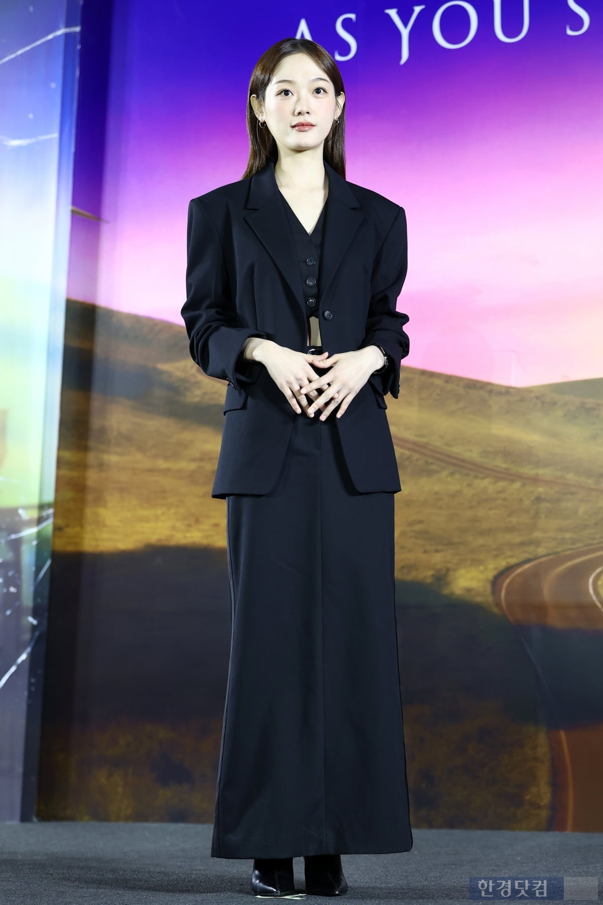 [포토] 이유미, '러블리~'