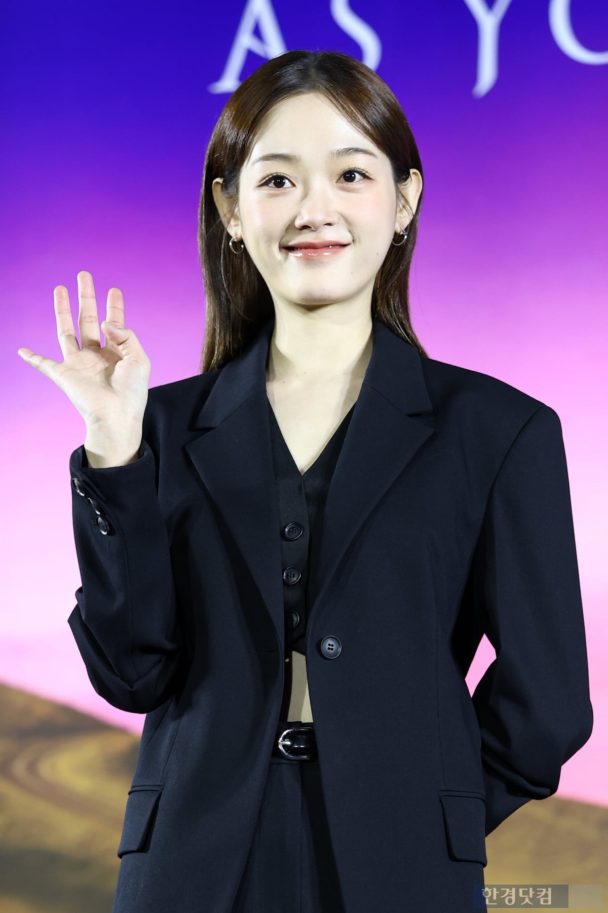 [포토] 이유미, '러블리~'