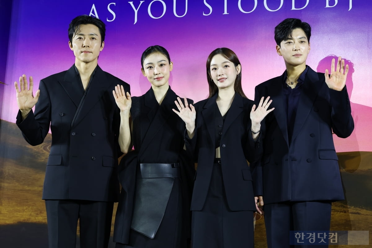 [포토] '당신이 죽였다' 많이 사랑해 주세요~