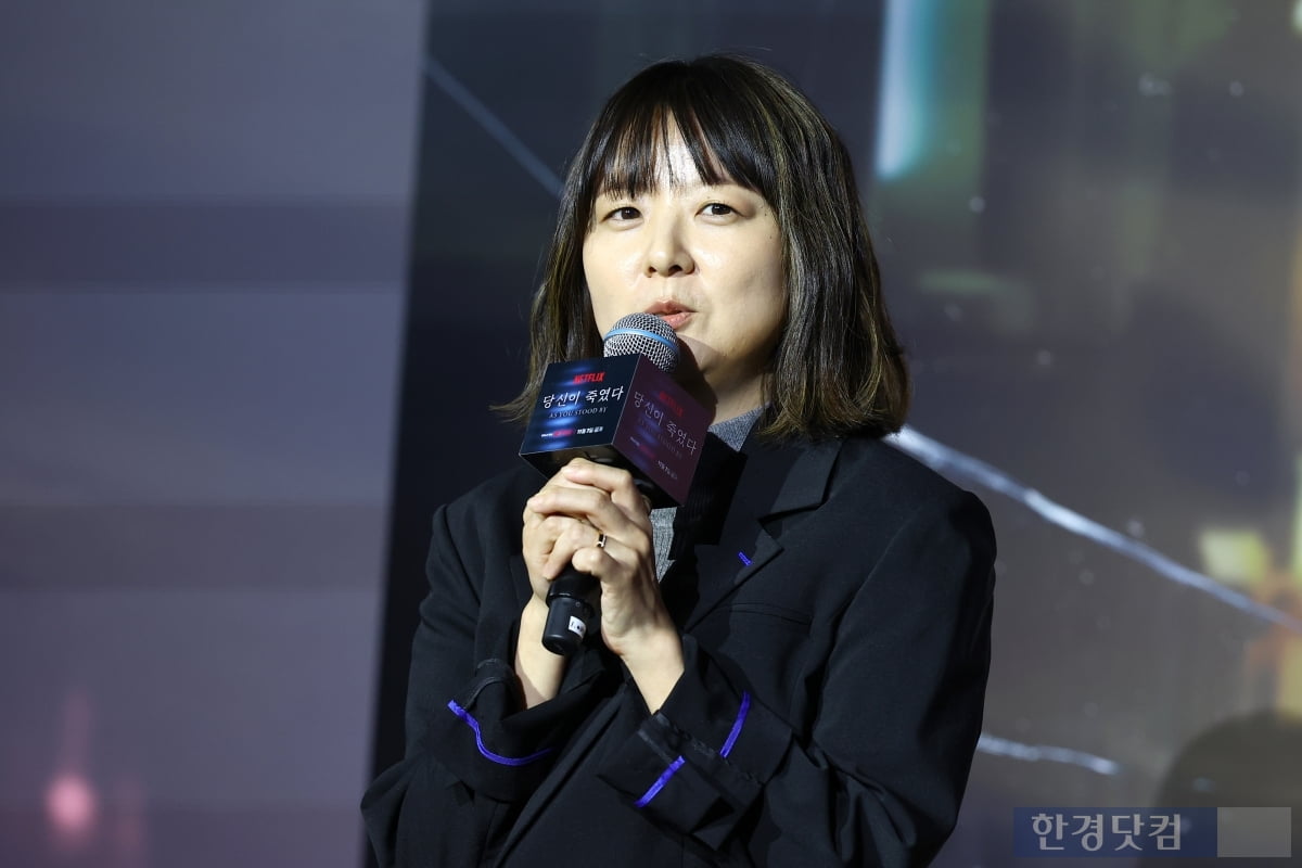 [포토] '당신이 죽였다' 많이 사랑해 주세요~