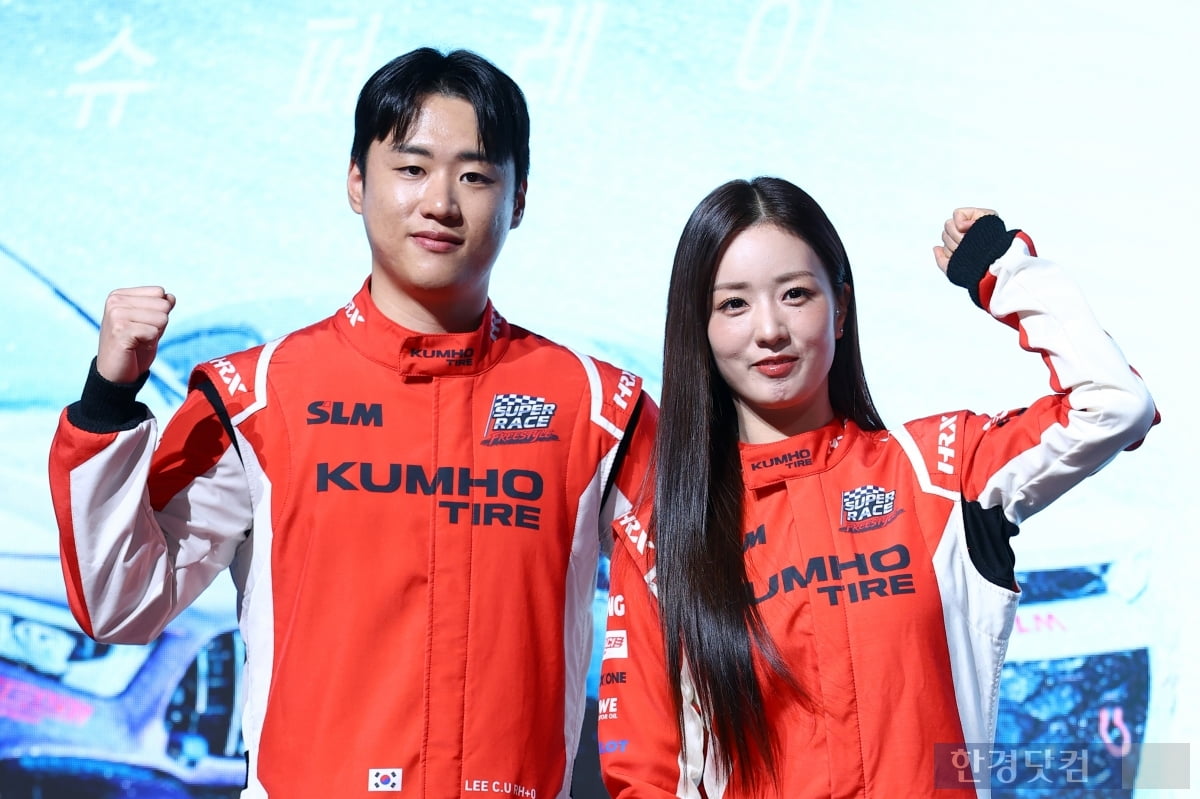[포토] '슈퍼레이스 프리스타일' 많이 사랑해 주세요~