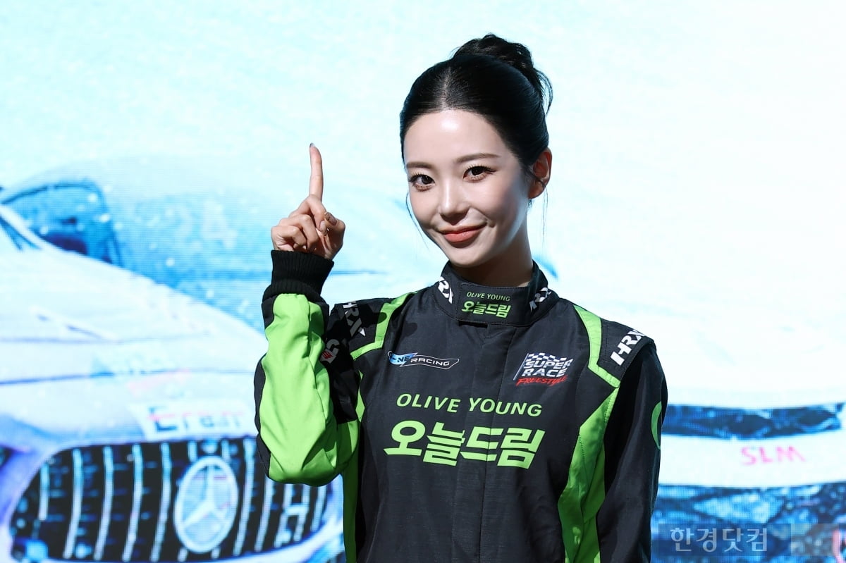 [포토] '슈퍼레이스 프리스타일' 많이 사랑해 주세요~