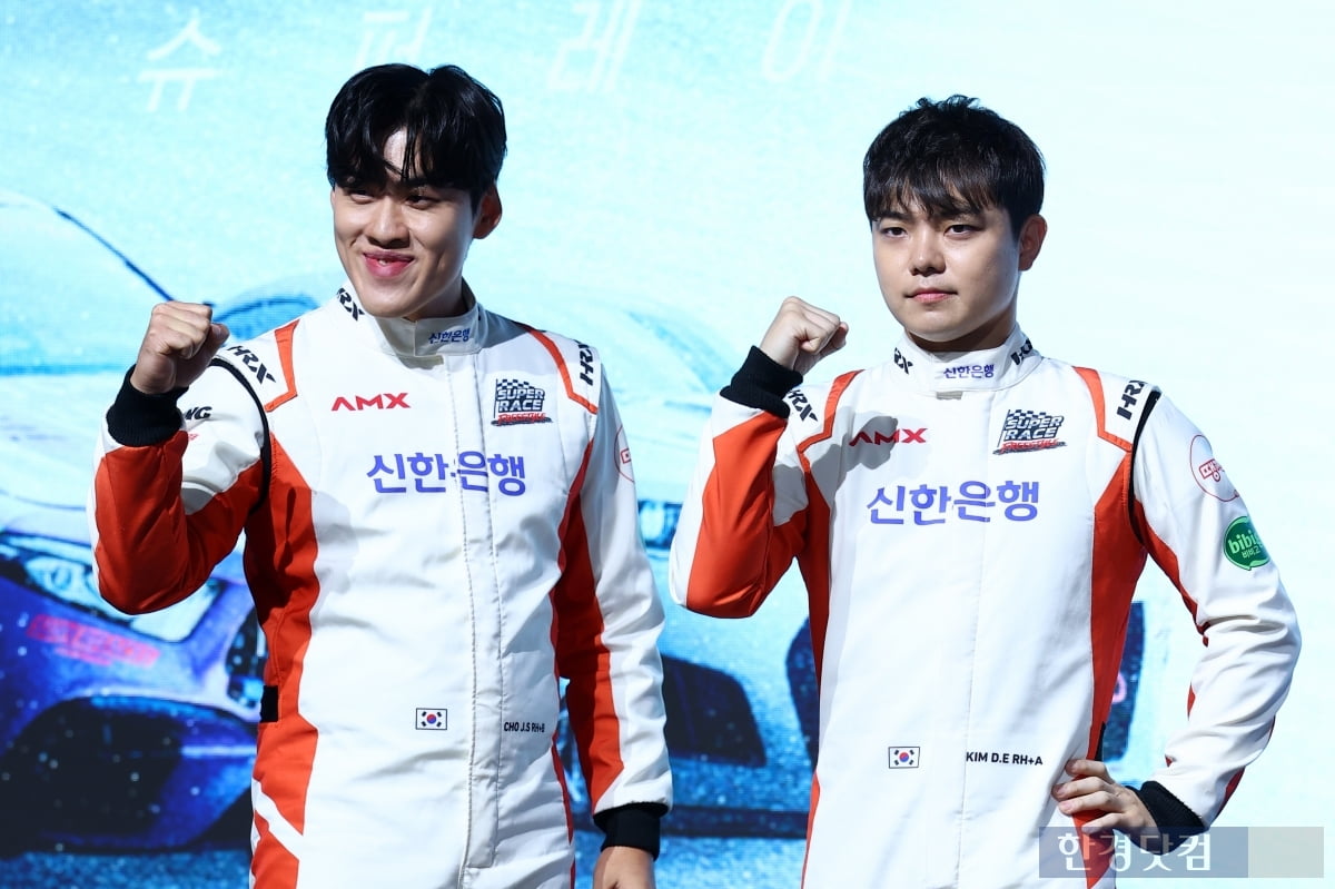 [포토] '슈퍼레이스 프리스타일' 많이 사랑해 주세요~