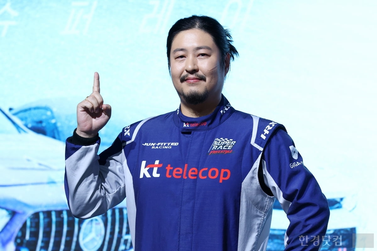 [포토] '슈퍼레이스 프리스타일' 많이 사랑해 주세요~