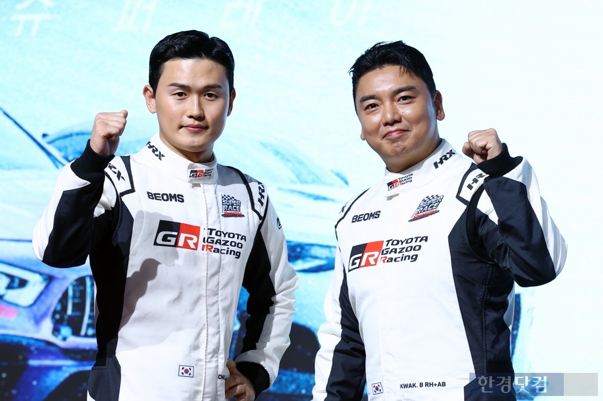 [포토] '슈퍼레이스 프리스타일' 많이 사랑해 주세요~