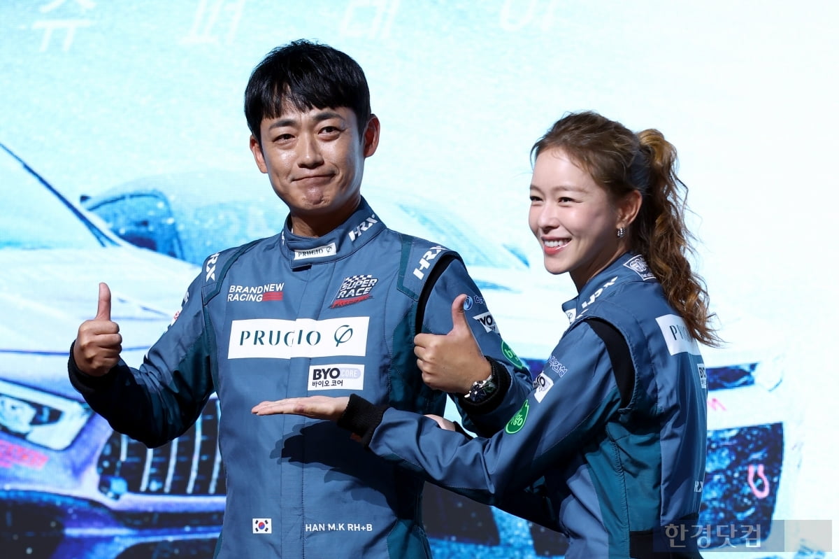 [포토] '슈퍼레이스 프리스타일' 많이 사랑해 주세요~