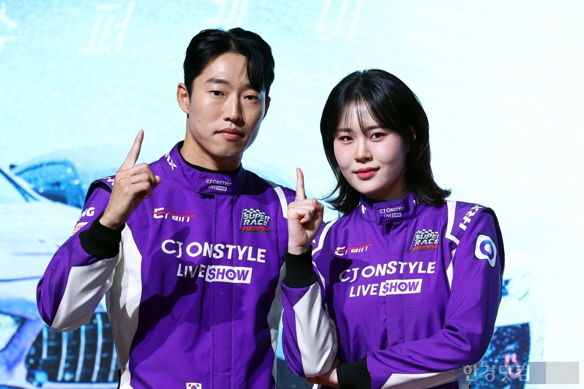 [포토] '슈퍼레이스 프리스타일' 많이 사랑해 주세요~