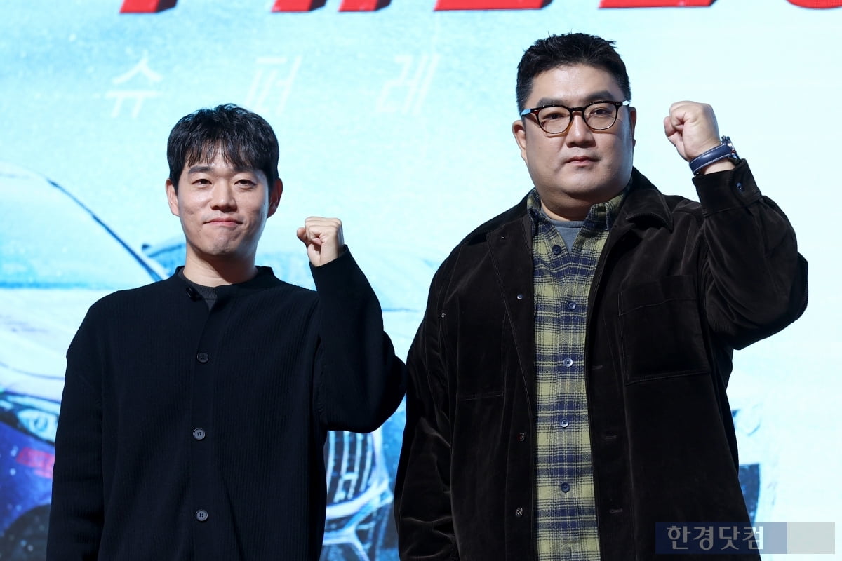 [포토] '슈퍼레이스 프리스타일' 많이 사랑해 주세요~