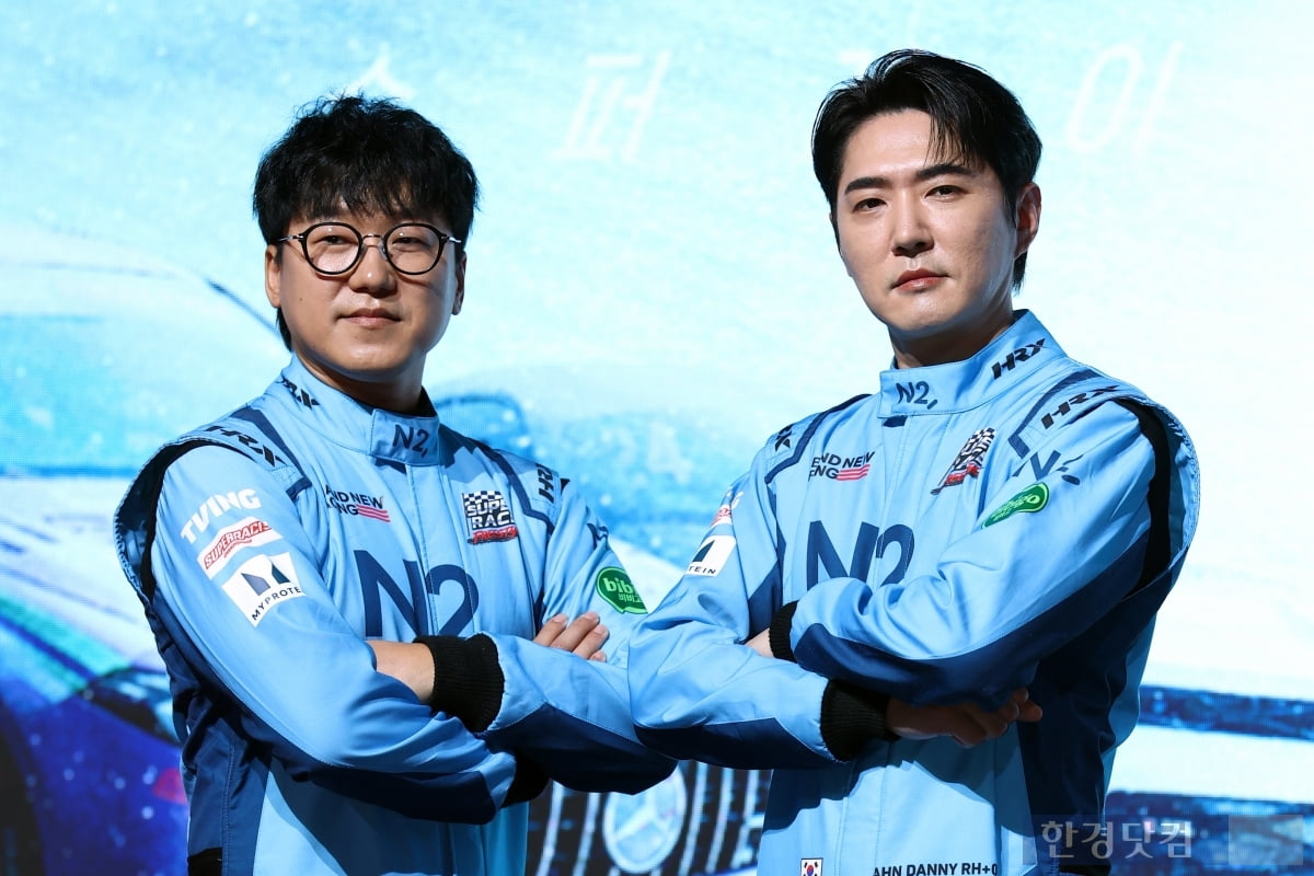 [포토] '슈퍼레이스 프리스타일' 많이 사랑해 주세요~