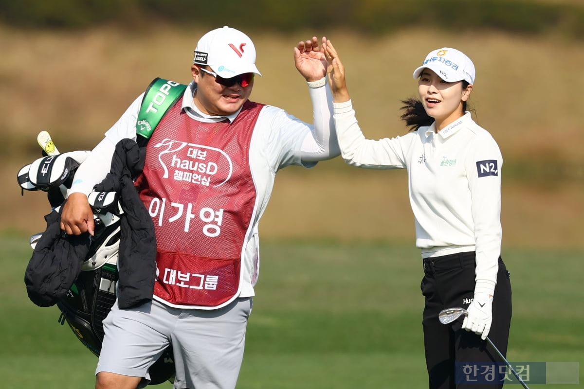 [포토] 이가영, '첫 홀부터 깜짝 샷이글'