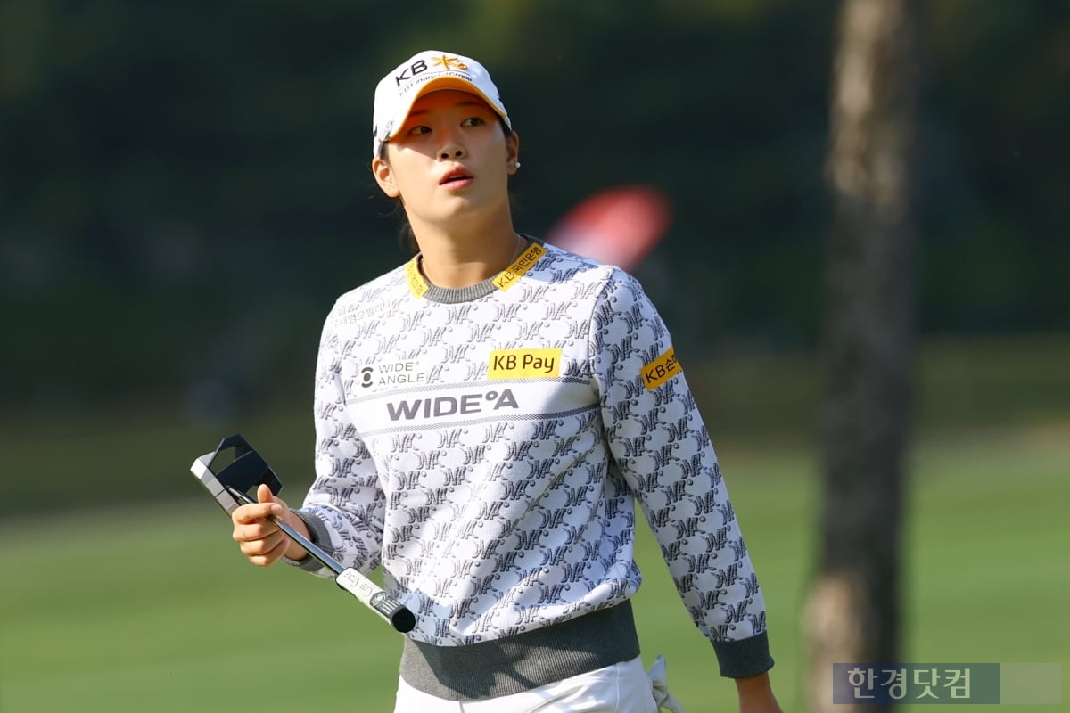 [포토] 방신실, '다음 홀엔 꼭 버디 잡는다'