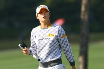 [포토] 방신실, '다음 홀엔 꼭 버디 잡는다'