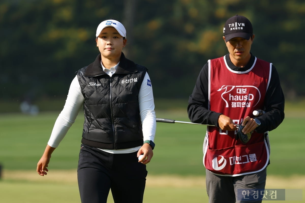 [포토] 김민솔, '시즌 3승을 향해 가자~'