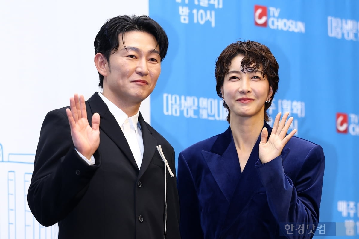 '다음 생은 없으니까' 진서연·허준석 첫 로맨스…"총 없으니 어색"