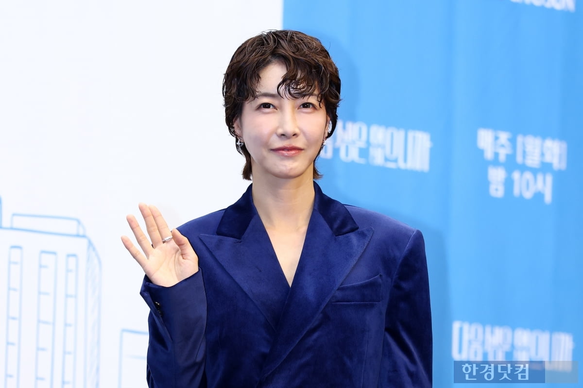 [포토] 진서연, '도도함 물씬~'