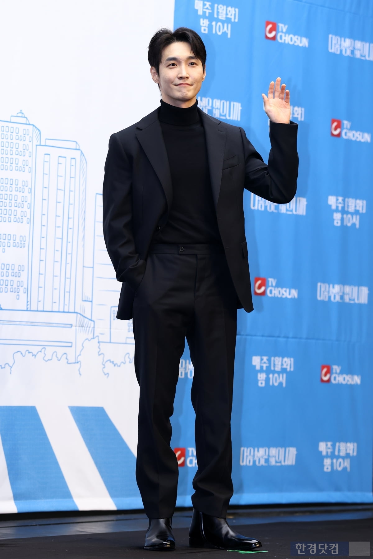 [포토] 장인섭, '멋짐 가득~'