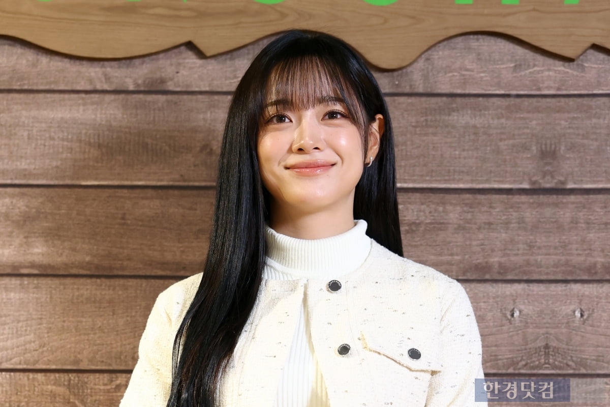 [포토] 김세정, '단아한 모습에 시선강탈'