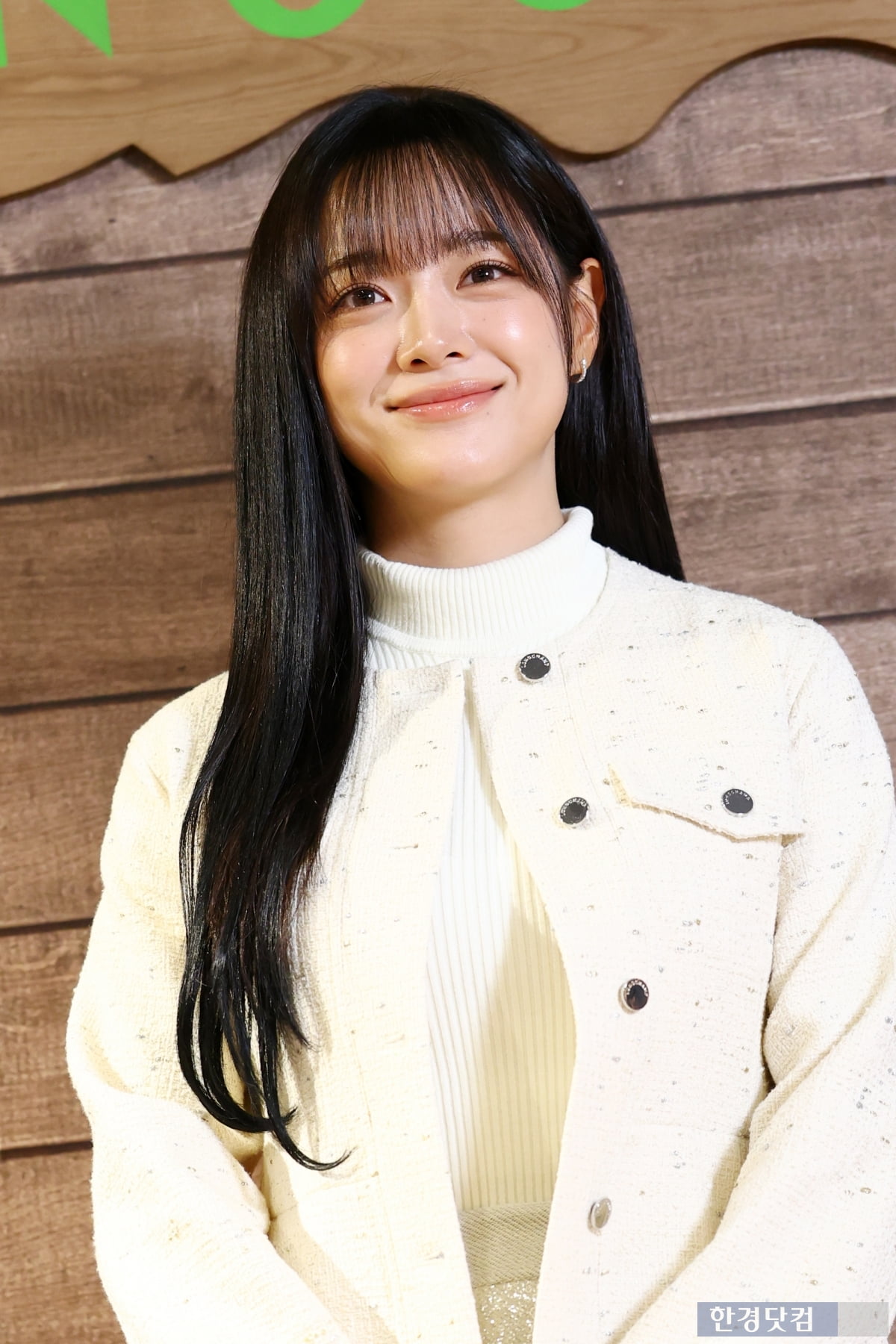 [포토] 김세정, '단아한 모습에 시선강탈'