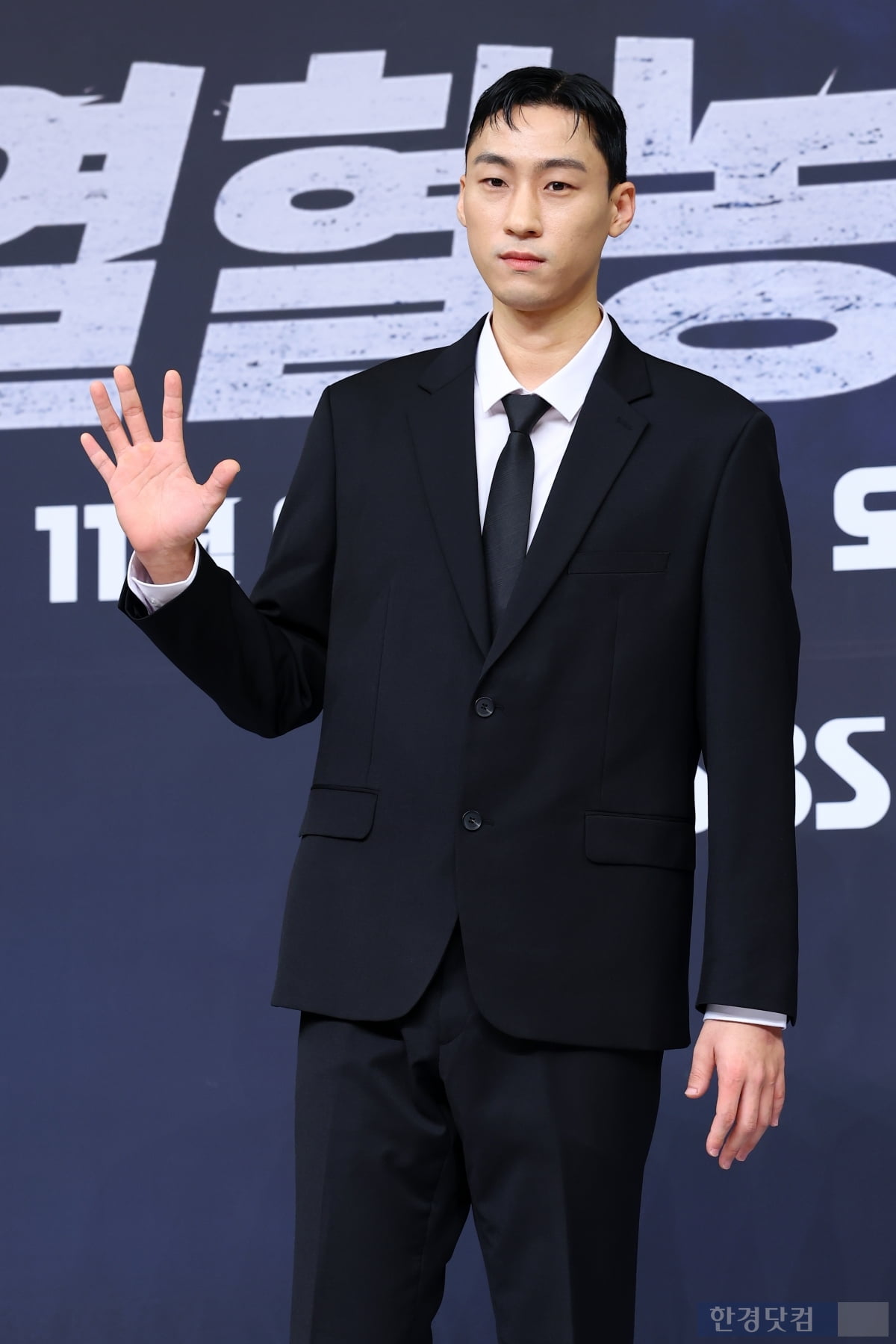 [포토+] 이대희, '다 막아주겠어~'